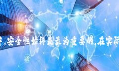 info比特币硬钱包如何下载：2023年全面