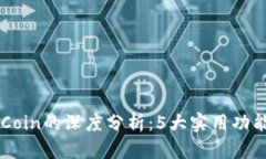 2023年小狐钱包与ApeCoin的深度分析：
