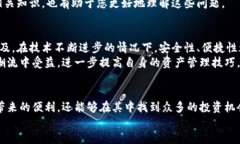   2023年瑞波钱包的使用指南：从入门到