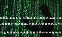   了解瑞波币官方本地钱包：2023年最佳