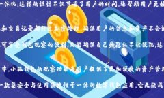 小狐钱包能观察区块链钱包的实时动态
