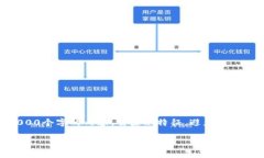 思考一个符合用户搜索需求并且的，使