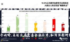 狐狸作为一种动物，在许多文化中都象