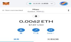2023年比特币电子钱包使用指南：5大步