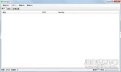   2023年比特币钱包官方网站入口指南：
