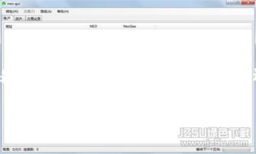   2023年比特币钱包官方网站入口指南：安全、便捷的选择 / 

 guanjianci 比特币钱包, 官方网站, 安全性, 数字货币 /guanjianci 

比特币钱包的基本概念
比特币钱包是用户存储、发送和接收比特币的工具。与传统钱包不同，比特币钱包不保存实际的币种，而是保存用户的私钥和公钥，这些密钥使得用户能够访问和管理他们的比特币资产。钱包可以分为多种类型，例如硬件钱包、软件钱包和在线钱包等，每种钱包都有其独特的优势和缺点。

为何选择官方网站钱包
很多用户在选择比特币钱包时常常会疑惑，要如何确保所选钱包的安全性及可靠性。使用官方网站提供的钱包，确保你是从正规渠道获得工具，这样可以减少被钓鱼网站或恶意软件攻击的风险。官方网站通常提供官方支持和更新，能够及时修复安全漏洞。

比特币钱包的功能和特点
比特币钱包不仅仅是存储比特币的地方，它们通常提供多种功能帮助用户管理资产。一些常见的功能包括：
ul
    li发送和接收比特币：用户可以随时通过钱包发送或接收比特币，交易可以迅速完成。/li
    li查看交易历史：大部分钱包会自动记录用户的交易历史，便于随时查看。/li
    li备份与恢复：许多钱包提供备份和恢复功能，确保用户在设备损坏或丢失时不会丢失资产。/li
    li安全性设置：许多钱包支持双重认证等安全功能，保护用户的资产不被盗取。/li
/ul

如何找到比特币钱包的官方网站
寻找比特币钱包的官方网站非常简单。可以通过以下步骤来确认：
首先，要注意活动的官方网站链接。许多流行的比特币钱包，如Blockchain.com、Coinbase等，都有官方域名，可以通过搜索引擎查到其官网。确保你点击的链接以“https://”开头，HTTPS协议能增加数据传输的安全性。
另外，许多官方钱包会在社交媒体上发布通告，可以通过这些渠道获取最新的官方信息，确保钱包的安全性和可靠性。

热门比特币钱包及其官方网站
在众多比特币钱包中，一些较为知名和受欢迎的选择包括：
ul
    listrongBlockchain Wallet/strong：访问其官方网站（https://www.blockchain.com/wallet）可以注册并开始使用，支持多种加密货币，非常适合新手使用。/li
    listrongCoinbase Wallet/strong：作为全球最大的加密货币交易平台之一，Coinbase提供的官方钱包（https://www.coinbase.com/wallet）具有简单易用的界面和强大的安全性能。/li
    listrongExodus Wallet/strong：官方网站为（https://www.exodus.com），提供桌面和移动版本，用户界面友好，适合初学者。/li
    listrongLedger Nano S/strong：这款硬件钱包非常适合长期存储比特币，官方网站为（https://www.ledger.com），可以直接在线购买。/li
/ul

比特币钱包的安全性解析
由于比特币的去中心化特性，钱包的安全性尤为重要。用户在选择钱包时，应优先考虑那些提供高安全性机制的钱包。例如，硬件钱包在保护速度和安全性方面远胜于软件钱包，因为它们将私钥存储在离线设备中，不能被网络攻击。
网上钱包虽然使用便捷，但也更容易受到网络攻击。因此，使用时需要设置强密码，启用双重验证，并定期更改密码。此外，定期备份钱包信息也十分必要，以防意外情况下的资产损失。

钱包的使用小技巧
在使用比特币钱包的过程中，有一些小技巧可以帮助用户更好地管理其数字资产：
ul
    li进行小额交易测试：在进行大额转账前，可以先试着发送小额比特币，以确保交易无误并达到预期效果。/li
    li学会使用二维码：许多钱包都支持通过扫描二维码进行支付或收款，这样更简便，避免输入地址出错。/li
    li保持钱包更新：定期检查钱包是否有更新，需要始终使用最新的版本，以确保所有功能的安全性和可用性。/li
/ul

总结
随着比特币的逐步普及，钱包的选择变得愈加重要。尽管市场上有许多种类的比特币钱包可供选择，但用户需要关注安全性、便捷性及其易用性。在选择时，始终优先考虑官方网站提供的服务，避免因链接问题而导致的资产损失。此外，善用小技巧，定期备份和更新，也会让你的比特币使用体验更加顺畅、安全。装上钱包，开始你与数字货币的探索之旅吧！ 

以上内容希望能很好地满足用户的需求，提供有效的信息和指导。无论是新手还是有经验的用户，选择合适的比特币钱包都是数字资产管理的第一步。