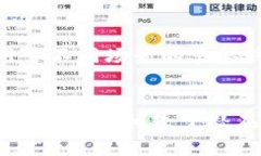   USDT钱包多签解析：揭秘11种常见问题