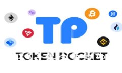 保护你的资产：2023年最全面的Token钱包
