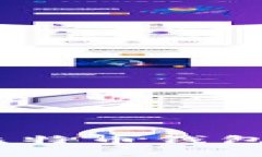 2023年最安全的比特币钱包：BAT钱包解