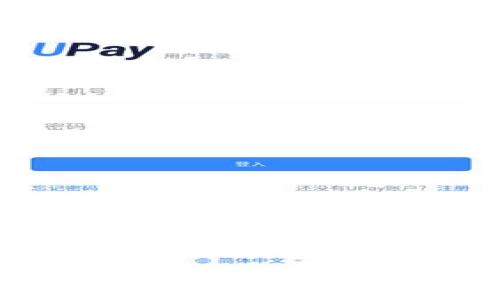 MetaMask硬件钱包:2023年十大推荐与使用指南