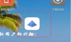 在填写比特币钱包的产品名称时，可以