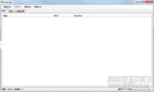   如何将小狐钱包导入TP钱包：一步一步带你完成 / 

 guanjianci 小狐钱包，TP钱包，导入钱包，数字货币 /guanjianci 

一、了解小狐钱包与TP钱包

在数字货币的世界中，钱包的管理与使用是每位投资者必须掌握的基本技能。小狐钱包是一款专注于数字资产管理的钱包应用，因其友好的用户界面与安全性而受到许多用户的青睐。而TP钱包则是另一款广泛使用的钱包选择，支持多种区块链资产，功能丰富，深受用户喜爱。

虽然这两款钱包在设计与功能上有所不同，但有时用户可能需要将小狐钱包中的资产迁移到TP钱包中。这一过程可能看似复杂，实际上只要掌握步骤，就能轻松完成转移。

二、准备工作

在开始之前，确保你已经下载并安装了最新版本的小狐钱包与TP钱包。对于小狐钱包用户来说，首先需要在小狐钱包中找到“导出私钥”或“备份”功能，确保可以安全地获取到需要迁移的资产信息。

此外，请确保在操作过程中网络稳定，以避免由于连接中断导致的操作失败。同时，为了保障资金安全，建议在未熟悉操作流程之前，将涉及的资产数量控制在较小范围内。

三、在小狐钱包中导出私钥或助记词

导出私钥是实现钱包迁移的重要一步。不同于某些其他类型的数字钱包，小狐钱包提供了简单明了的私钥导出选项。

打开小狐钱包，依次进入“设置”选项。然后找到“安全与隐私”部分，你应该能够看到“导出私钥”或“备份助记词”的选项。

导出私钥时，系统可能会要求你进行身份验证，例如输入密码或进行指纹扫描。完成身份验证后，你将会看到你的私钥或助记词。在这个时候，请确保将其安全地记录下来，切勿分享给他人。

四、导入TP钱包

现在，你已经成功导出了小狐钱包中的私钥或助记词，接下来就是将其导入TP钱包。

打开TP钱包，找到“导入钱包”选项。该选项通常在首页或设置菜单中可找到。点击后，将会出现一个提示界面，询问你是通过私钥还是助记词导入钱包。

如果你选择导入私钥，请在相应的输入框中输入你从小狐钱包导出的私钥，确保信息无误后点击确认。如果是使用助记词，按照系统要求逐个输入助记词的单词，确保顺序准确。

五、确认资产迁移

导入成功后，TP钱包会自动识别并同步你在小狐钱包中的数字资产。此时，你可以在TP钱包中查看到之前在小狐钱包中的持有情况。

让我们认真核对一下资产是否准确，确保数字货币的数量与小狐钱包中的记录相符。若一切正常，那么你的资产已成功迁移至TP钱包。

六、注意事项与安全建议

虽然以上步骤相对简单，但在整个过程中有几个重要的安全建议需要注意。

首先，私钥与助记词是访问你数字资产的关键，一旦泄露，可能会导致资金损失。请务必将其保存在安全的地方，避免在公共设备上使用或在线分享。

其次，操作过程中要保持冷静，不要在网络不佳的情况下强行重复操作，这可能导致多次输入错误，增加丢失资产的风险。如果在导入过程中遇到问题，保持耐心，重新核对每一步的信息。

七、探索TP钱包的更多功能

成功导入后，强烈建议你探索TP钱包的更多功能，如数字资产管理、交易所功能，以及与其他区块链项目的交互。TP钱包不仅支持多种资产充值与转账，还提供了丰富的去中心化应用（DApp）的集成，用户可以在钱包中直接进行操作，享受更多的便利。

在TP钱包中，你可以查看市场行情，参与质押或挖矿，甚至参与更多创新项目的投资。掌握了TP钱包的多种功能后，你将能够更好地管理自己的数字资产，做好投资决策。

结语

通过以上的步骤和提示，相信你已经能够顺利将小狐钱包导入TP钱包并开展相关操作。在数字货币投资的旅程中，掌握如何管理你的钱包与资产至关重要。希望这些信息能帮助到你，让你的数字资产管理更加顺畅。 

最后，建议大家时常保持对市场动态的关注，学习新的数字货币相关知识，以便在这个变化快速的行业中立于不败之地。