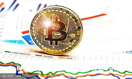解决TRX钱包余额不足导致无法支付的5个实用技巧