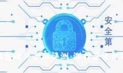 2023年比特币钱包硬件全面评测：选择