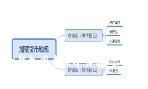 2023年比特币核心钱包同步大小详解:你需要知道的5个关键点