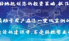  小狐钱包支持的8种主流数字货币，了