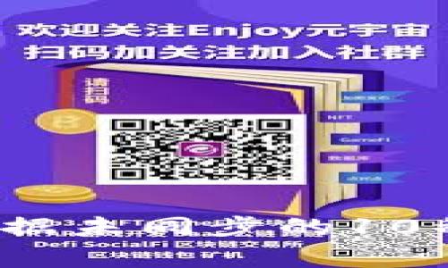 2023年比特币钱包数据未同步的10种常见原因及解决方法