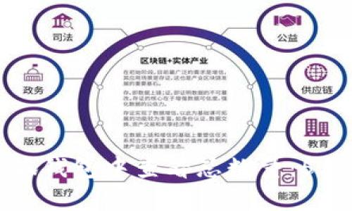 如何在小狐钱包中查看总数量：5种简单方法