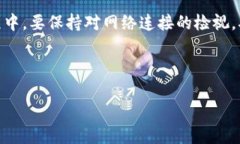   比特币钱包更新后的使用时间：3个关