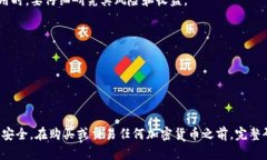    使用 MetaMask 收取 Filecoin (FIL) 的 7 种