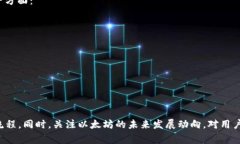 对于以太坊钱包的注册网址，通常建议