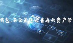 /小狐钱包, 移动端, 下载教程, 钱包安