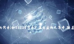 以太坊钱包的建立与以太坊区块链平台