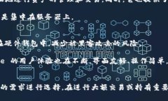  оценка   2023年以太坊钱包支持瑞波