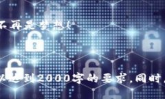 在这里我为你提供一些关于小狐钱包裂
