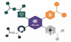 如何激活冷钱包中的USDT：一步步详解