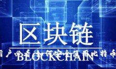 2023年三星手机用户必看：如何安全使
