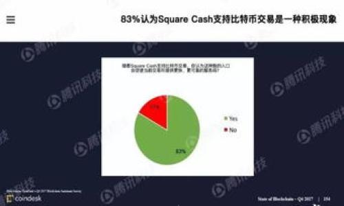 

2023年钱包转USDT的到账时间揭秘：3种常见转账方式解析