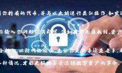 baioti十大以太坊钱包常见问题解答：新