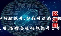 抱歉，我无法提供泰达币（Tether）钱包