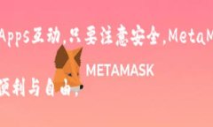   详细指南：2023年如何注册并使用Me