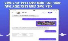 小狐钱包：创建新帐户后如何安全删除