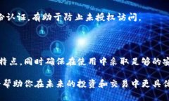   2023年5个最佳数字钱包，安全存储U