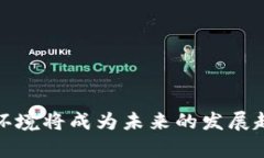 bianhao小狐钱包切换HECO主网的详细操作