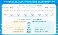  钱包交易地址如何追回USDT：5个成功