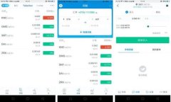 小狐钱包代币价格：2023年最新数据及
