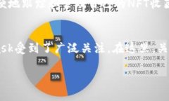   2023年终极指南：如何用MetaMask钱包轻