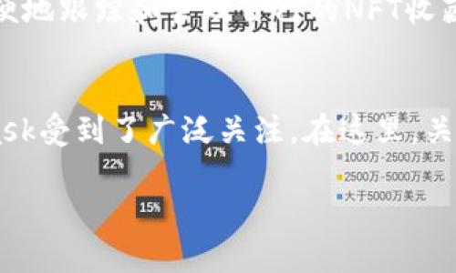   2023年终极指南：如何用MetaMask钱包轻松管理加密资产【附15个实用技巧】 / 

 guanjianci MetaMask, 加密钱包, 区块链技术, 数字货币 /guanjianci 

MetaMask简介
在当今快速发展的区块链世界中，MetaMask作为一种最受欢迎的以太坊钱包和区块链浏览器扩展，已成为许多加密货币用户的首选工具。自2016年推出以来，MetaMask不仅为用户提供了存储和管理以太坊及其代币的功能，还为去中心化应用（DApp）的使用提供了便利。MetaMask支持多种平台，包括Chrome、Firefox、Brave浏览器以及手机应用，用户可以随时随地进行加密资产的管理。

如何安装MetaMask钱包
安装MetaMask钱包很简单。对于计算机用户，首先需要在相应的浏览器扩展商店中搜索“MetaMask”，然后点击“添加到浏览器”。对于手机用户，可以在iOS或Android的应用商店中搜索“MetaMask”并进行下载安装。在安装过程中，你需要阅读并同意相关条款，同时设置一个强密码以保护你的钱包安全。

创建新的MetaMask钱包
安装完成后，打开MetaMask应用，选择“创建钱包”选项。接着，你将被引导进行一系列步骤，包括设置密码和保存助记词。助记词是恢复钱包的关键，务必将其妥善保管，最好是在离线环境中保存，千万不要与他人分享。

导入现有钱包
如果你已经有了以太坊钱包，可以选择导入已有的钱包。在MetaMask主界面，选择“导入钱包”，输入你的私钥或助记词即可完成导入。确保在安全的环境中进行此操作，避免任何信息泄露。

如何添加和管理代币
MetaMask支持多种以太坊及其代币的管理，用户可以轻松地在钱包中添加新的代币。只需点击“资产”选项卡，选择“添加代币”，然后输入代币合约地址。MetaMask会自动识别相关的代币信息，你只需确认添加即可。一旦添加后，代币就会显示在你的资产列表中，你还可以随时查看其余额。

发送和接收以太坊
通过MetaMask发送或接收以太坊非常简单。获取收款地址时，可以选择直接点击复制地址，或在“账户”选项卡下获取。发送以太坊时，选择“发送”选项，输入对方地址和金额，确认无误后点击“下一步”，然后确认交易。如果是通过DApp接收以太坊，通常只需输入你的地址即可。

连接DApp使用MetaMask
MetaMask钱包的优势在于其与多种去中心化应用（DApp）的良好兼容性。用户可以在DApp页面上选择“连接钱包”，然后选择MetaMask，经过一些简单的确认后，你的MetaMask将与DApp连接。你可以在DApp中进行交易、参与游戏或其他各种活动。

费率与Gas费用
在区块链中，Gas费是进行交易的必要支出。MetaMask会根据网络状态自动建议Gas费用，但你也可以手动调整费用以加快或缓慢交易速度。在提交交易时，仔细查看费用设置，确保不会超出预算。同时，了解当前的网络拥堵情况也能帮助你做出更明智的选择。

保护你的MetaMask账户
网络安全是使用任何数字钱包的首要任务。确保你的浏览器和MetaMask扩展始终保持最新，定期更改密码，避免使用公用Wi-Fi进行敏感操作。此外，考虑使用硬件钱包进行大额资产存储，硬件钱包提供额外的安全性。制定合理的安全策略，保护你的加密资产。

备份与恢复钱包
备份是确保钱包资产安全的重要步骤。MetaMask会在设置期间提供助记词，确保将其妥善保存。此外，使用密码短语进行备份，帮助你在设备丢失或损坏时恢复钱包。记住，助记词和私钥是账户安全的关键，任何人获取它们都可能导致资产被盗。

如何妥善管理NFT
随着NFT（非同质化代币）在市场上的爆发，MetaMask钱包也逐渐成为NFT的管理工具。在MetaMask中的资产列表，用户可以轻松查看其持有的NFT。通过将NFT合约地址添加到MetaMask，你可以方便地跟踪和管理自己的NFT收藏。对于喜爱数字艺术的用户，MetaMask无疑是一个理想的选择。

总结与建议
使用MetaMask钱包来管理加密资产不仅方便，还能与多种去中心化应用无缝链接。用户可以通过简单的步骤实现资产的存储、发送和接收。在这个数字资产变革的时代，低门槛的参与方式使MetaMask受到了广泛关注。在这里，关键在于保持安全意识，时刻关注网络环境，提高自己的防范意识，以最大化享受加密货币带来的好处。无论你是刚入门的新手还是经验丰富的用户，MetaMask都能为你提供一个安全、高效的交易环境。

希望本篇指南能帮助你更好地理解和使用MetaMask钱包，让你的加密资产管理更加得心应手。