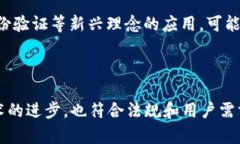   早期比特币钱包的助记词解析：从