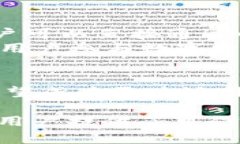   2025年小狐钱包最新版全解析：功能、
