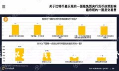 2023年最佳以太坊钱包：安全持币的7个