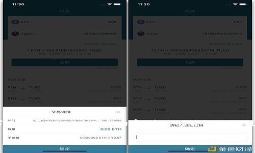 思考一个符合用户搜索需求并且的,使用具体数字增加可信度和吸引力,放进 标签里,和4个相关的关键词 用逗号分隔,关键词放进 guanjianci 标签里,在展开详细介绍,写不少于2000个字的内容,去除ai特征,避免过于完美的分类和罗列,减少机械化的递进关系词(首先/其次/最后),去除过于标准化的段落总结,避免过度使用并列句,减少重复性的段落结构,分段加上标签,段落用标签表示
2024年小狐钱包基因链:5大创新特性与成功案例