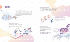 biao ti/biao ti以太坊钱包注册指南：5步
