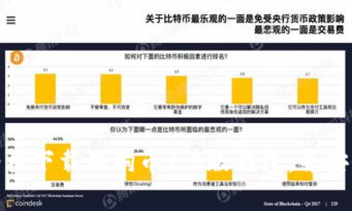 2023年最新:如何轻松下载狗狗币1.8版钱包,并安全存储你的数字资产
