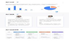 小狐钱包修改密码的5个简单步骤，轻