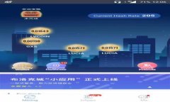 2023年十大最受欢迎的比特币钱包：安
